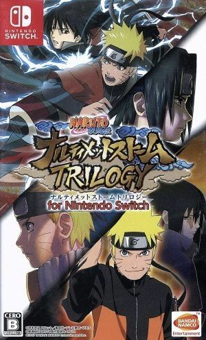 NARUTO-ナルト- 疾風伝 ナルティメットストームトリロジー for Nintendo Switch