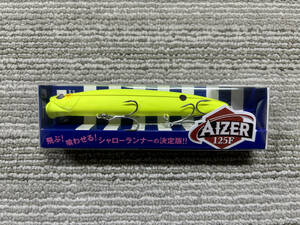 ブルーブルー アイザー 125F #04 マットチャート　BlueBlue AIZER 125F