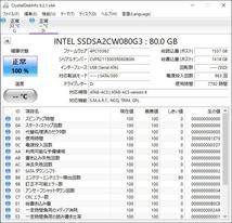 S60219166 Intel SATA 2.5インチ 80GB SSD 4点 【中古動作品】_画像2