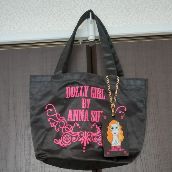 DOLLY GIRL BY ANNA SUI　雑誌付録　ミニトート　パスケース　中古