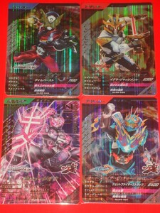 即決【最新GL05弾】GL05-043LR ジオウ+ファイヤーガッチャードGL05-001SR+ゲイツGL05-045SR+イクサGL05-030SR+R&Nフルコンプ40枚の合計44枚