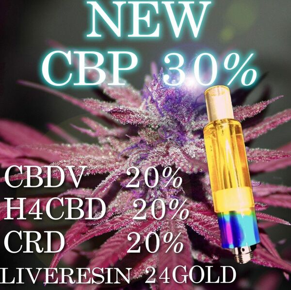 CBP 30% 0.5ml LIVERESIN 24GOLD