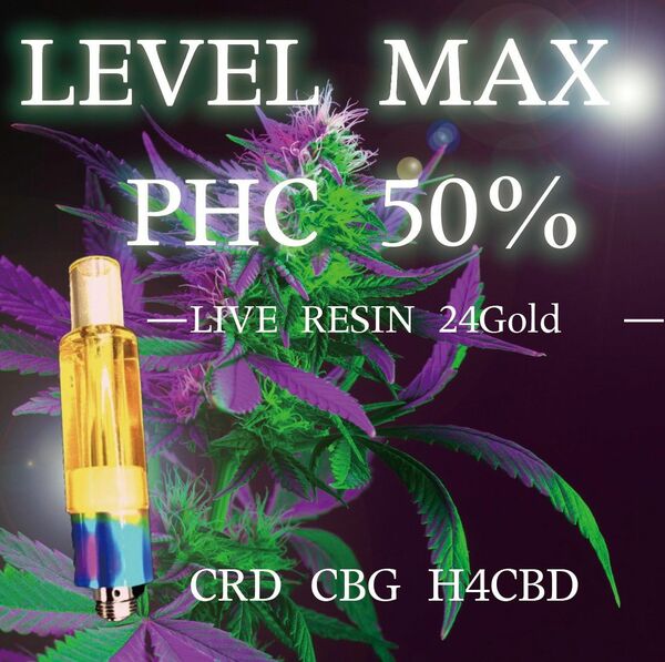 PHC50% 0.5ml LIVERESIN 24GOLD 　