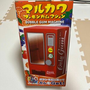 おもちゃ フーセンガムマシーン マルカワ 新品箱入り