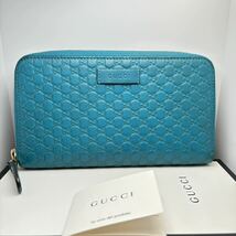 【極美品☆付属品あり】グッチ GUCCI ラウンドファスナー長財布 マイクロシマレザー GG ターコイズブルー青 メンズ レディース 本革レザー_画像2