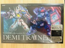 ガンプラ YOASOBI 祝福 DEMI TRAINER 完全生産限定盤 未使用未開封品_画像1