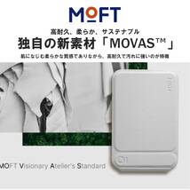 MOFT 七変化マルチスタンド [アイアンリング付き ] MOVAS iPhone15 スタンド 14/13/12 シリーズ 全機種対応 ジェットブラック_画像5