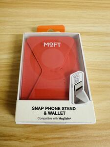 MOFT スマホスタンド 【MOVAS 耐久&磁力強化版】 Snap-On iPhone 15 iPhone14 iPhone13 iPhone12 MagSafe対応 サンセットオレンジ