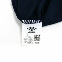 アンブロ Tシャツ 半袖 スポーツウエア トップス メンズ Lサイズ ネイビー UMBRO_画像3