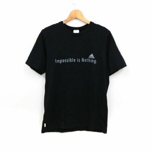 アディダス Tシャツ 半袖 コットン100% スポーツウエア トップス 黒 メンズ Oサイズ ブラック adidas