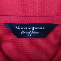 マンシングウェア ポロシャツ 半袖 大きいサイズ コットン100% スポーツ トップス 日本製 赤 メンズ LLサイズ レッド Munsing wear_画像3