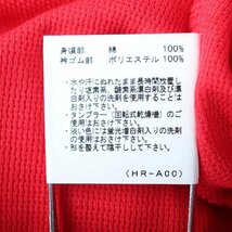 マンシングウェア ポロシャツ 半袖 大きいサイズ コットン100% スポーツ トップス 日本製 赤 メンズ LLサイズ レッド Munsing wear_画像6