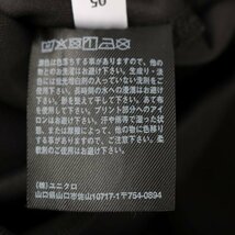 ユニクロ 長袖スウェット スエット トレーナー ドルマン袖 レディース Lサイズ ブラック UNIQLO_画像5