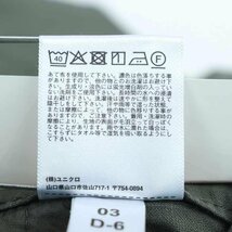 ユニクロ リネンコットンワイドクロップドパンツ 未使用品 大きいサイズ レディース XLサイズ オリーブ UNIQLO_画像4