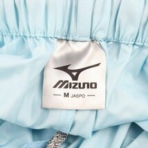 ミズノ トラックパンツ 裾ファスナー スポーツウエア レディース Mサイズ ブルー×ネイビー Mizuno_画像3