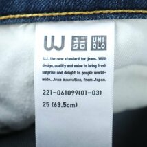 ユニクロ デニムパンツ スキニー シンプル UNIQLO JEANS レディース 25(63.5cm)サイズ ブルー UNIQLO_画像3