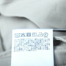 ユニクロ パンツ バルーン レディース 61cmサイズ ベージュ UNIQLO_画像4