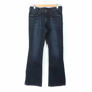 ユニクロ デニムパンツ ストレート シンプル UNIQLO JEANS ジーンズ レディース 24(61cm)サイズ ネイビー UNIQLO