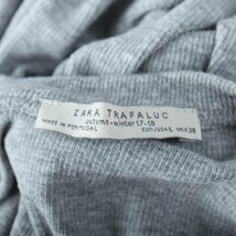 ザラティーアールエフ 長袖Ｔシャツ 袖ファー トップス レディース Lサイズ グレー ZARA TRF_画像3