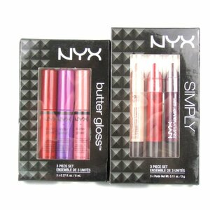 ニックス リップグロス等 バターグロス他 未使用 2点セット まとめて コスメ 外装難有 レディース NYX