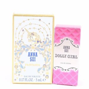  Anna Sui Mini духи 2 позиций комплект вентилятор tajia/ Dolly девушка EDT аромат совместно женский 5ml/4ml размер ANNA SUI