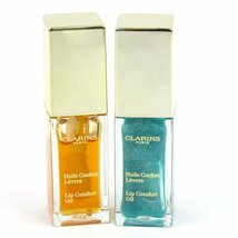 クラランス リップグロス リップコンフォートオイル 01/13 2点セット まとめて コスメ 化粧品 レディース CLARINS_画像1