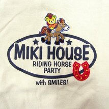 ミキハウス 長袖Tシャツ ラグランT 日本製 キッズ 男の子用 130サイズ ベージュ MIKIHOUSE_画像6