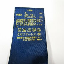 ポロ・ラルフローレン 長袖ポロシャツ ビッグポニー キッズ 男の子用 9 1/32サイズ ブルー POLO RALPH LAUREN_画像5