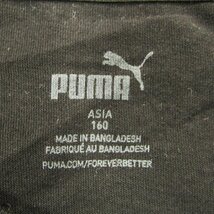 プーマ 半袖Tシャツ ロゴT スポーツウエア キッズ 男の子用 160サイズ ブラック PUMA_画像3