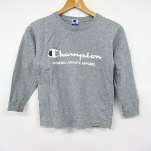 チャンピオン 長袖Tシャツ ロゴT スポーツウエア キッズ 男の子用 130サイズ グレー Champion