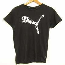 プーマ 半袖Tシャツ ロゴT スポーツウエア キッズ 男の子用 160サイズ ブラック PUMA_画像1