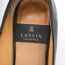 ランバン パンプス 靴 シューズ 日本製 黒 レディース 23cmサイズ ブラック LANVIN_画像3