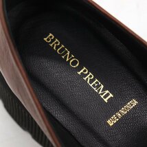 ブルーノ プレミ ローファー 厚底 靴 シューズ レディース 35サイズ ブラウン BRUNO PREMI_画像3