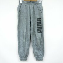 プーマ ジョガーパンツ スウェット スエット 裏起毛 キッズ 男の子用 140サイズ グレー PUMA_画像1