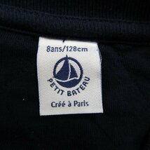 プチバトー キルティングブルゾン アウター キッズ 男の子用 8ans/128cmサイズ ネイビー PETIT BATEAU_画像3