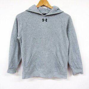 アンダーアーマー 長袖パーカー スウェット スエット ワンポイントロゴ キッズ 男の子用 YXSサイズ グレー UNDER ARMOUR