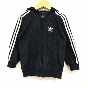 アディダス ジップアップパーカー 袖ライン スウェット スエット キッズ 男の子用 100サイズ ブラック adidas