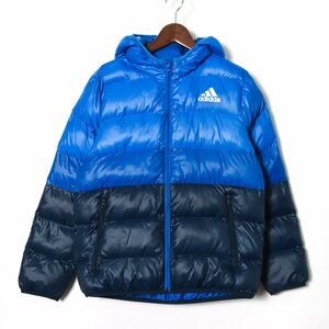 アディダス ナイロンジャケット 中綿入りジャンパー アウター キッズ 男の子用 150サイズ ブルー adidas