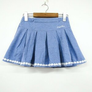  Mezzo Piano flair skirt sweat sweat pants Kids for girl 140 size blue mezzo piano