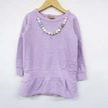 ポンポネット 長袖スウェット スエット トレーナー ポンポン付き キッズ 女の子用 110サイズ パープル pom ponette_画像1