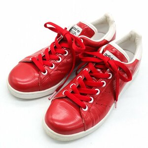 アディダス スニーカー スタンスミス 1 G16210 STAN SMITH 1 シューズ 靴 レディース 23.5cmサイズ レッド adidas