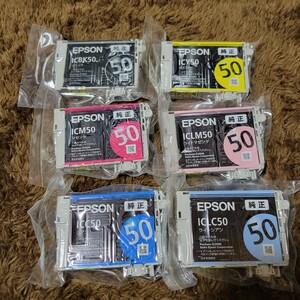 【新品、未使用】 EPSON エプソン 純正インクカートリッジ IC6CL50 ふうせん