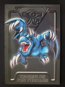  Yugioh profile card BANDAI 1999.... wing dragon 