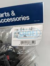 4) 新品 未使用 SHOEI ショウエイ GT-Air 内装セット XL サイズ 4512048383558 ヘルメット バイク ジーティーエアー　gtair _画像2