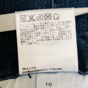 z1319 美品 UNIQLO ユニクロ デニムパンツ ウエストゴム 綿100％ ポケット 薄手 色落ち M メンズ 古着 USED 万能 カジュアルデニムコーデの画像10