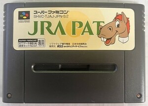 【送料無料】JM16　スーパーファミコン JRA PAT　ソフトのみ