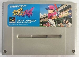 【送料無料】JM16　スーパーファミコン スーパーファミスタ4　取扱い説明書あり箱なし