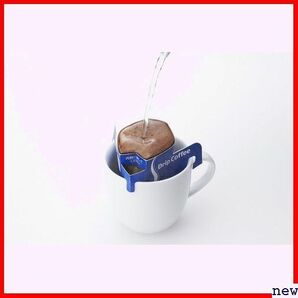 新品★ ドトールコーヒー 100P オリジナルブレンド ドリップコーヒー 50の画像4