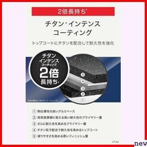 新品◎ ティファール D51919 ブラック お手入れカンタン びりつきにくい ガス火対 中華鍋 深型 28cm 炒め鍋 117_画像4