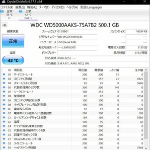 【正常】WDC WD5000AAKS-75A7B2 500GB SATA HDD